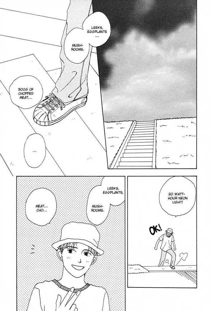 Tensai Family Company Chapter 13 page 26 - Chapter 13