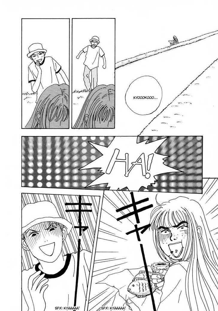 Tensai Family Company Chapter 13 page 27 - Chapter 13
