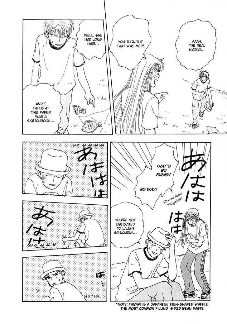 Tensai Family Company Chapter 13 page 29 - Chapter 13
