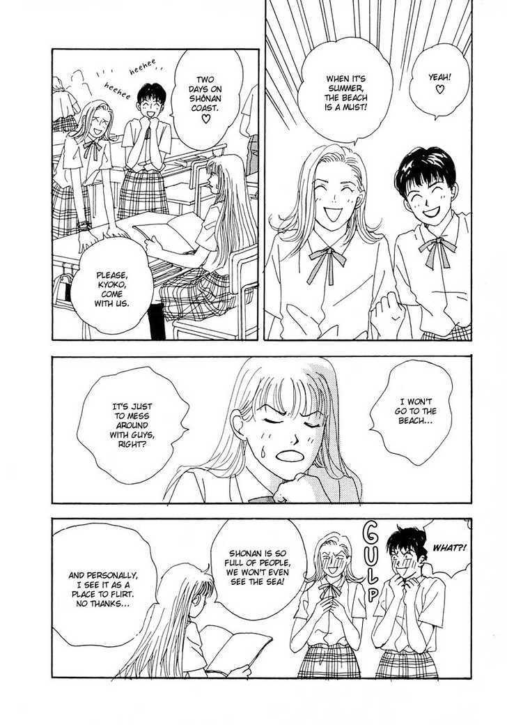 Tensai Family Company Chapter 13 page 5 - Chapter 13