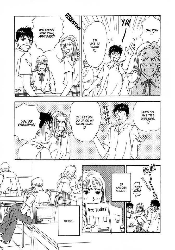 Tensai Family Company Chapter 13 page 6 - Chapter 13