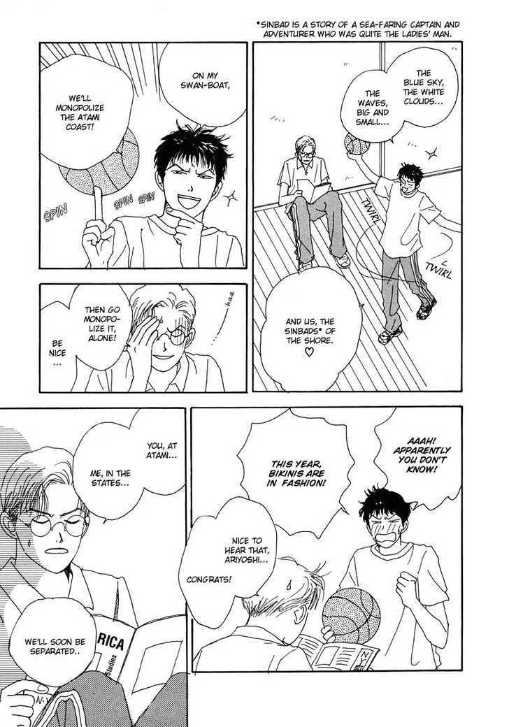 Tensai Family Company Chapter 13 page 8 - Chapter 13