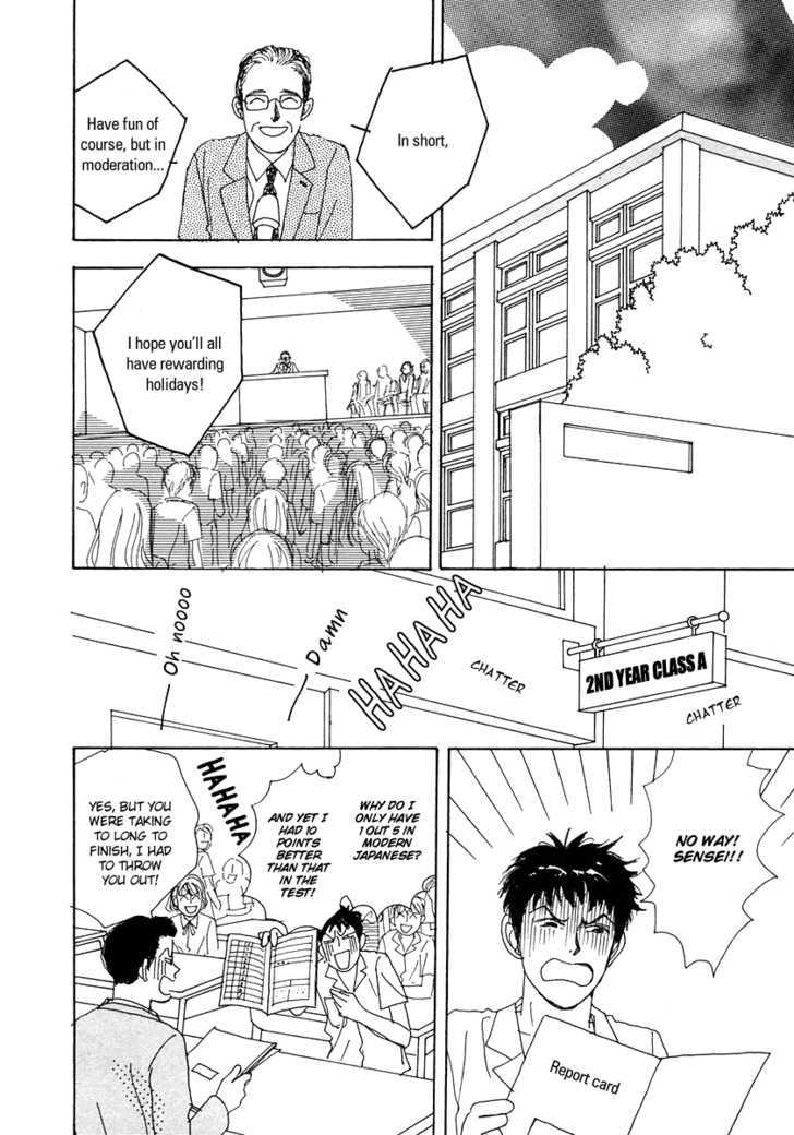 Tensai Family Company Chapter 14 page 15 - Chapter 14