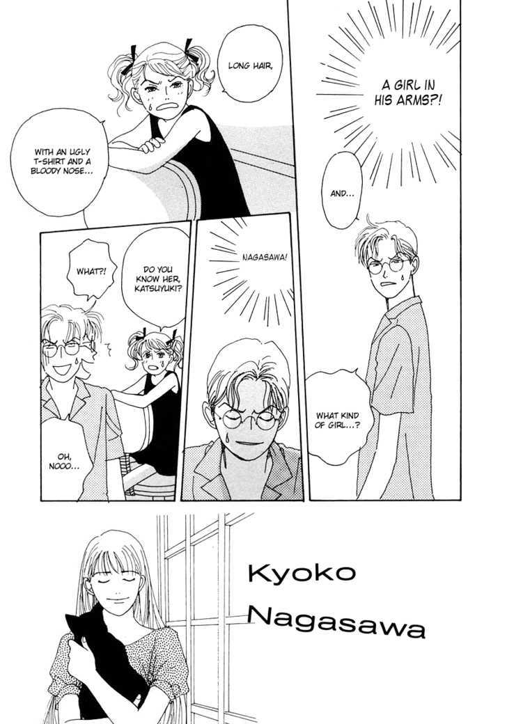 Tensai Family Company Chapter 14 page 4 - Chapter 14