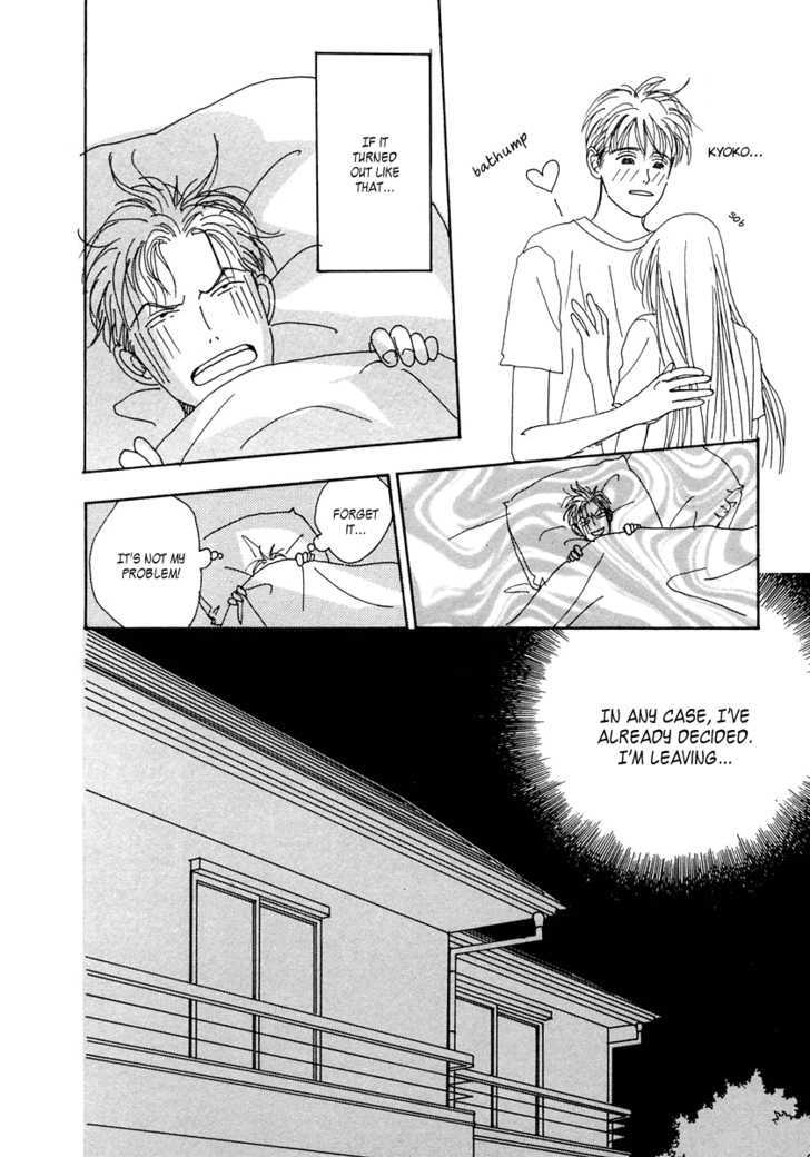 Tensai Family Company Chapter 14 page 7 - Chapter 14