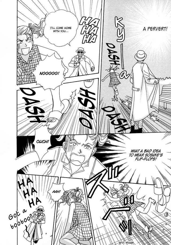 Tensai Family Company Chapter 15 page 15 - Chapter 15