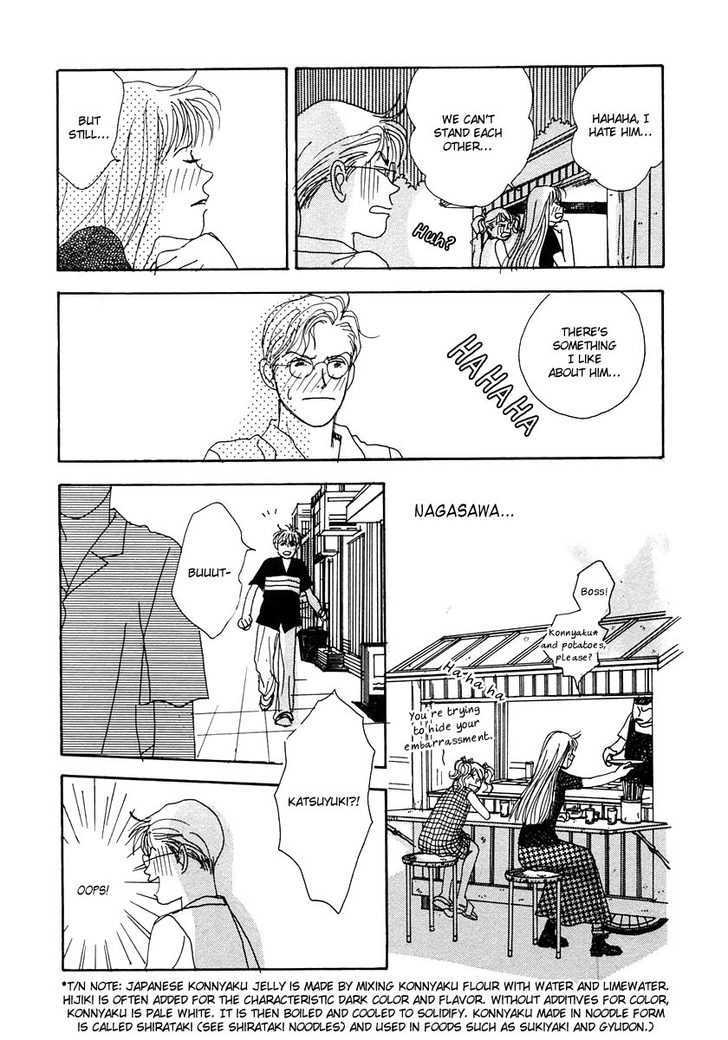 Tensai Family Company Chapter 15 page 26 - Chapter 15