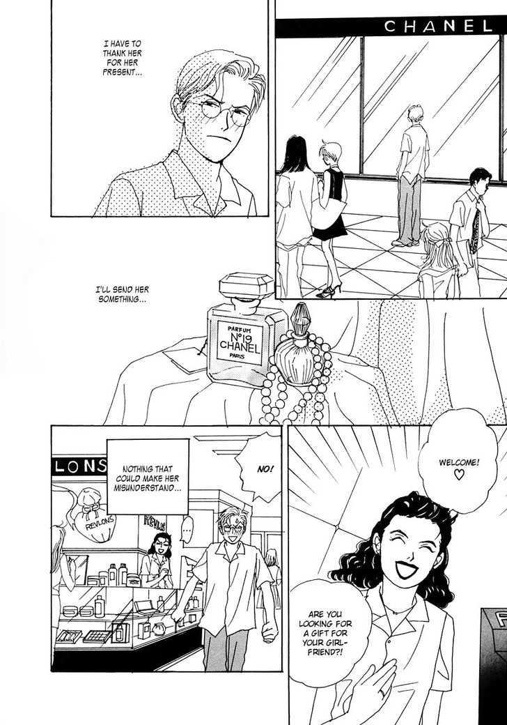 Tensai Family Company Chapter 15 page 7 - Chapter 15