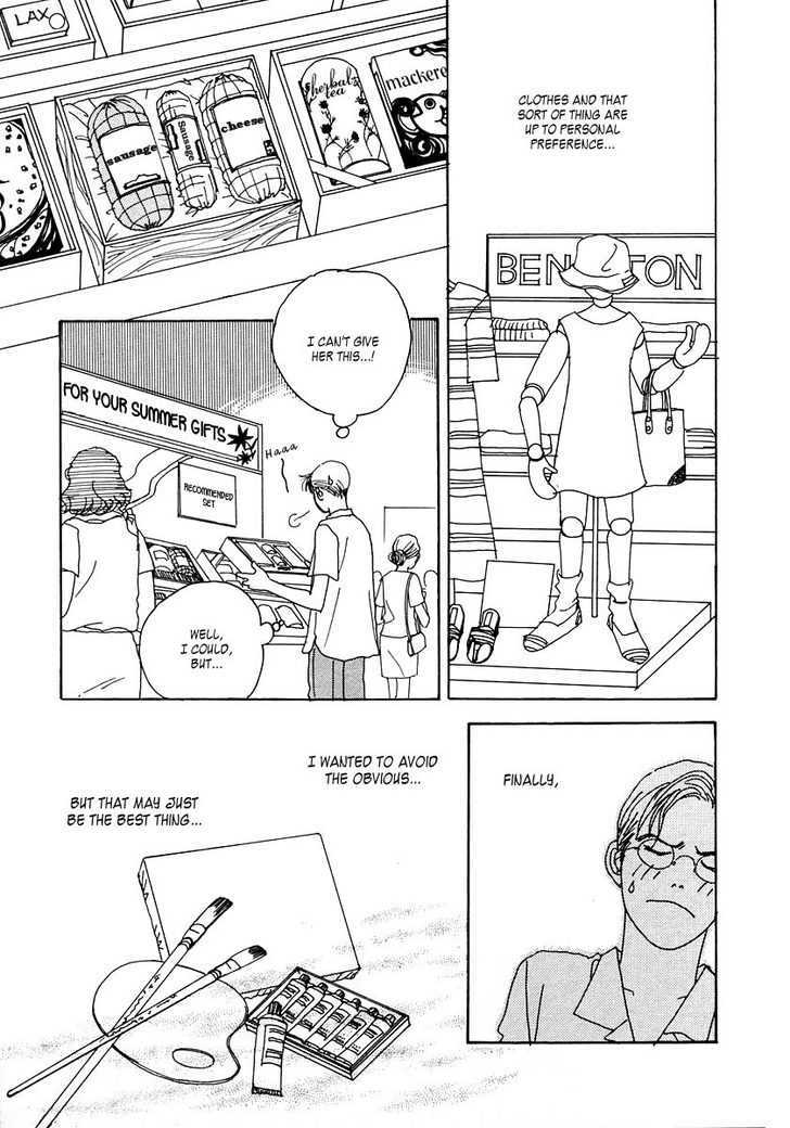 Tensai Family Company Chapter 15 page 8 - Chapter 15