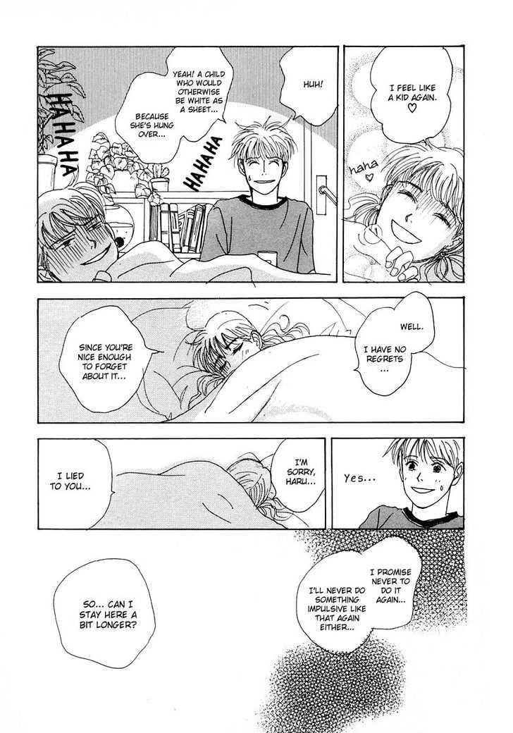 Tensai Family Company Chapter 16 page 15 - Chapter 16