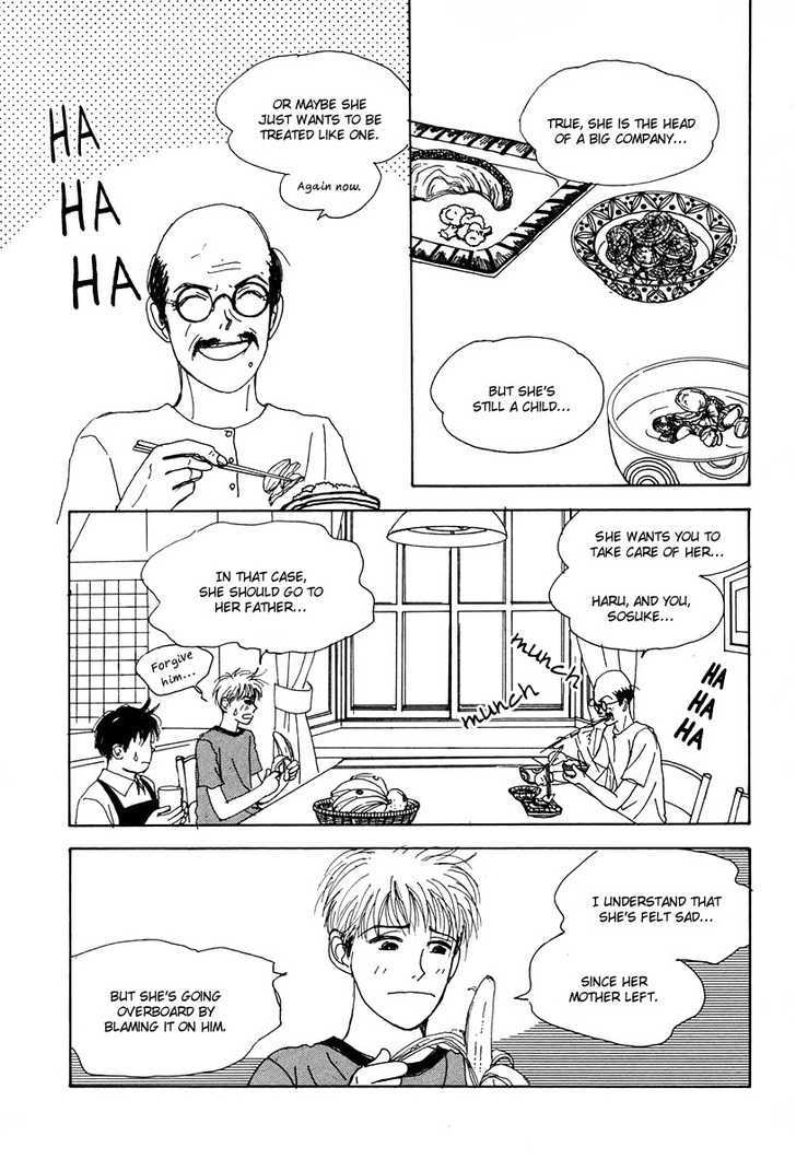 Tensai Family Company Chapter 16 page 17 - Chapter 16