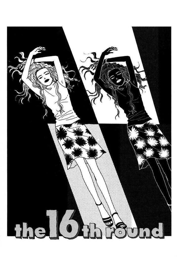 Tensai Family Company Chapter 16 page 2 - Chapter 16