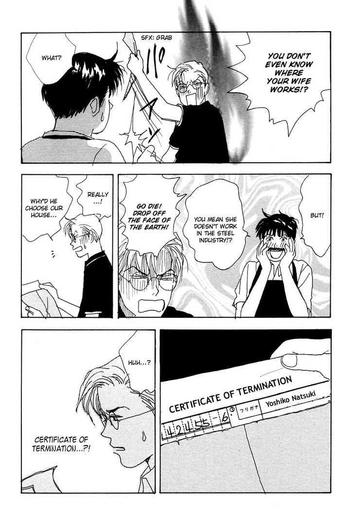 Tensai Family Company Chapter 16 page 23 - Chapter 16