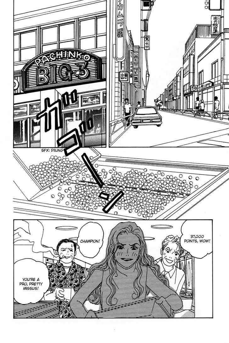 Tensai Family Company Chapter 16 page 26 - Chapter 16