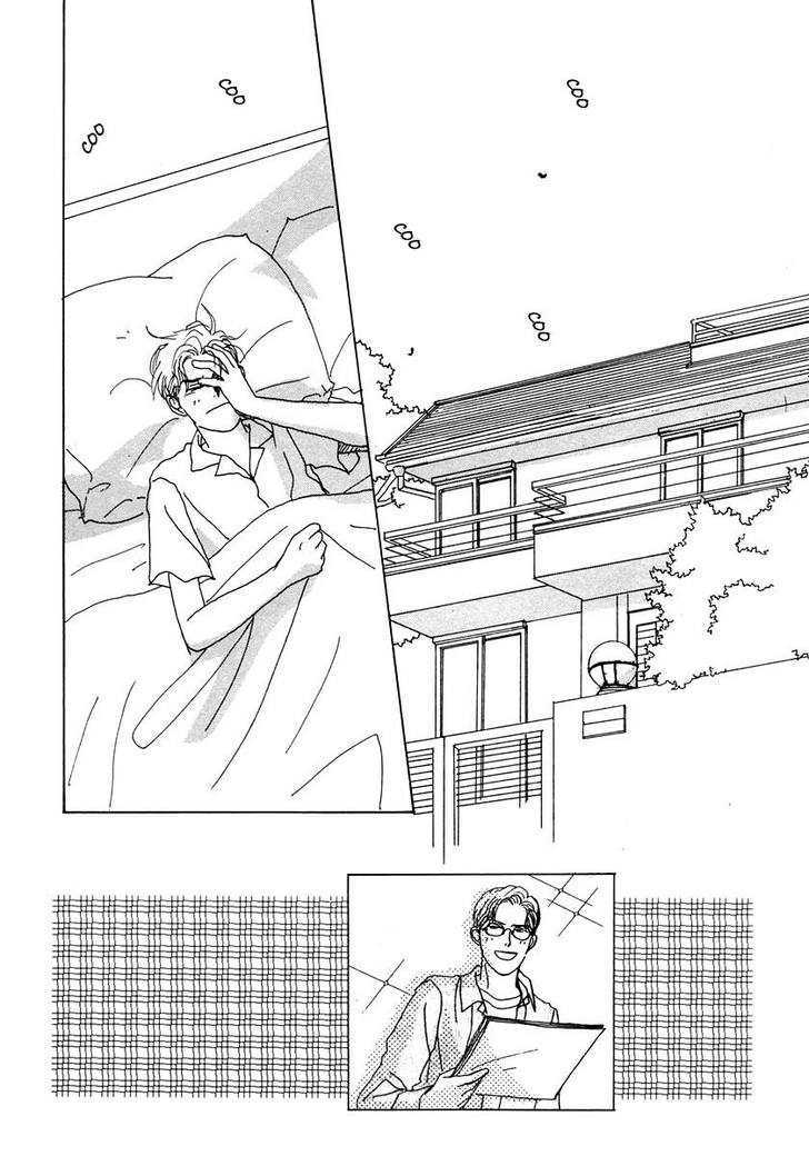 Tensai Family Company Chapter 16 page 4 - Chapter 16