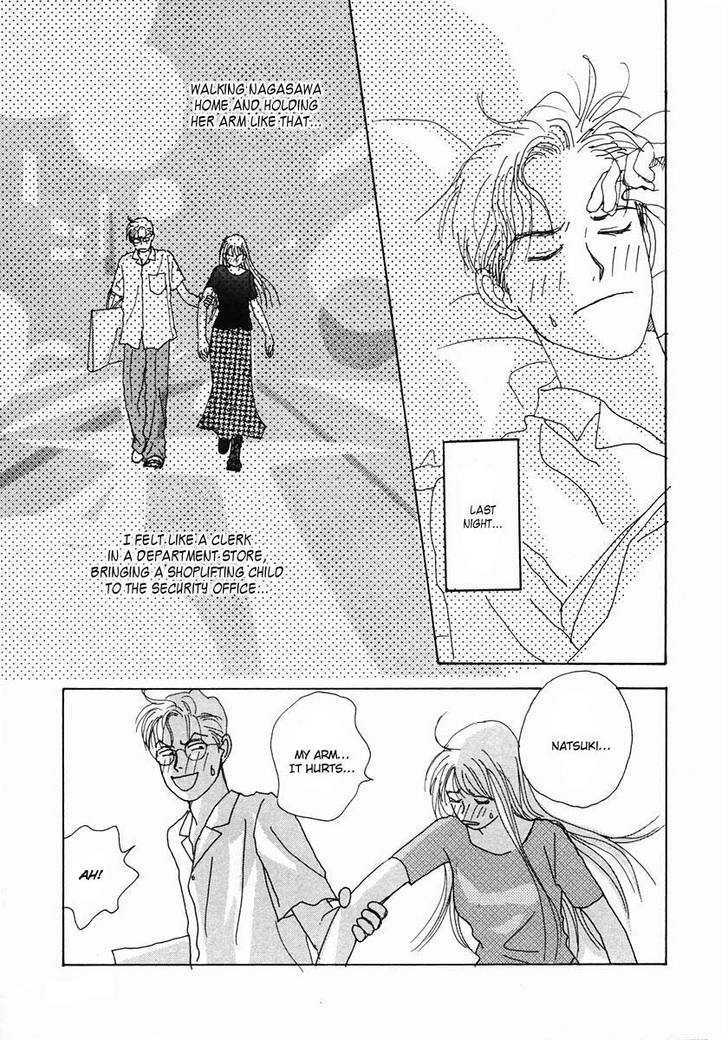 Tensai Family Company Chapter 16 page 5 - Chapter 16