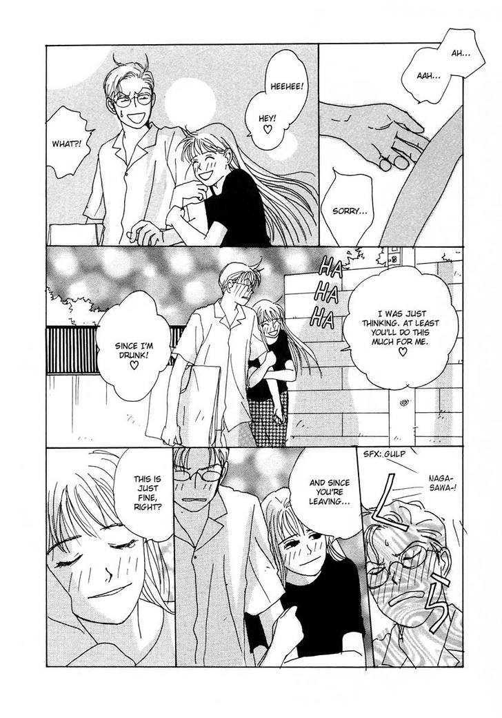 Tensai Family Company Chapter 16 page 6 - Chapter 16