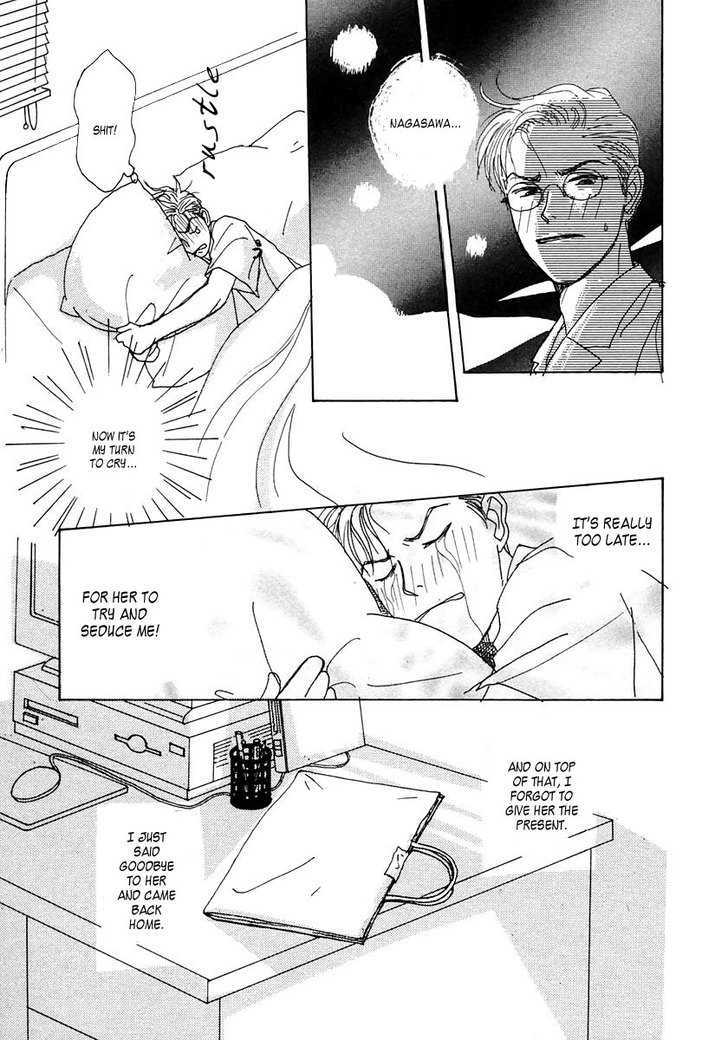 Tensai Family Company Chapter 16 page 7 - Chapter 16