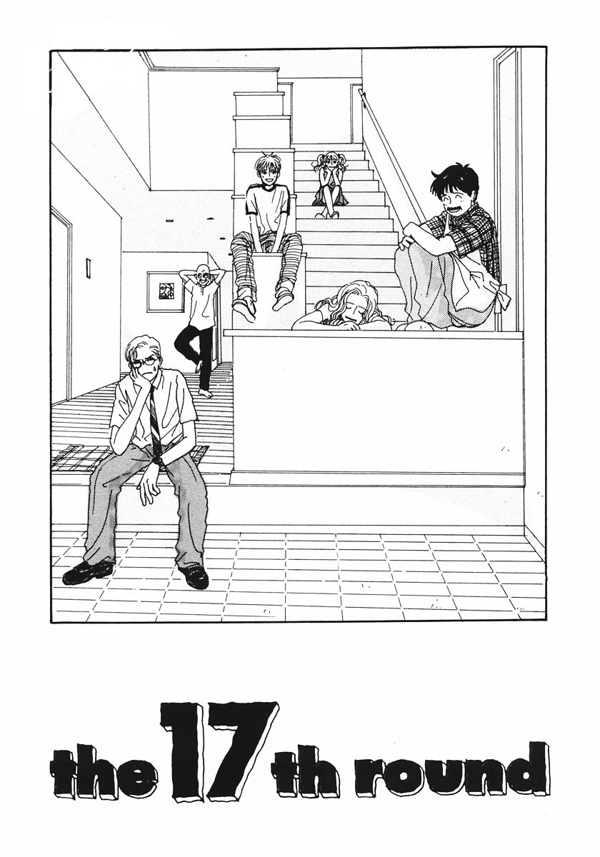 Tensai Family Company Chapter 17.2 page 1 - Chapter 17v2 : The 17th Round