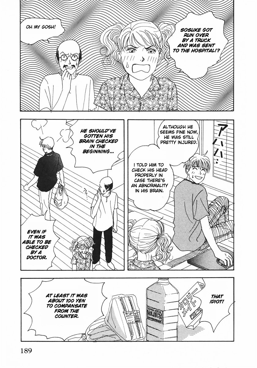 Tensai Family Company Chapter 17.2 page 19 - Chapter 17v2 : The 17th Round
