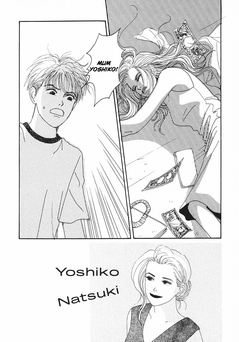 Tensai Family Company Chapter 17.2 page 2 - Chapter 17v2 : The 17th Round