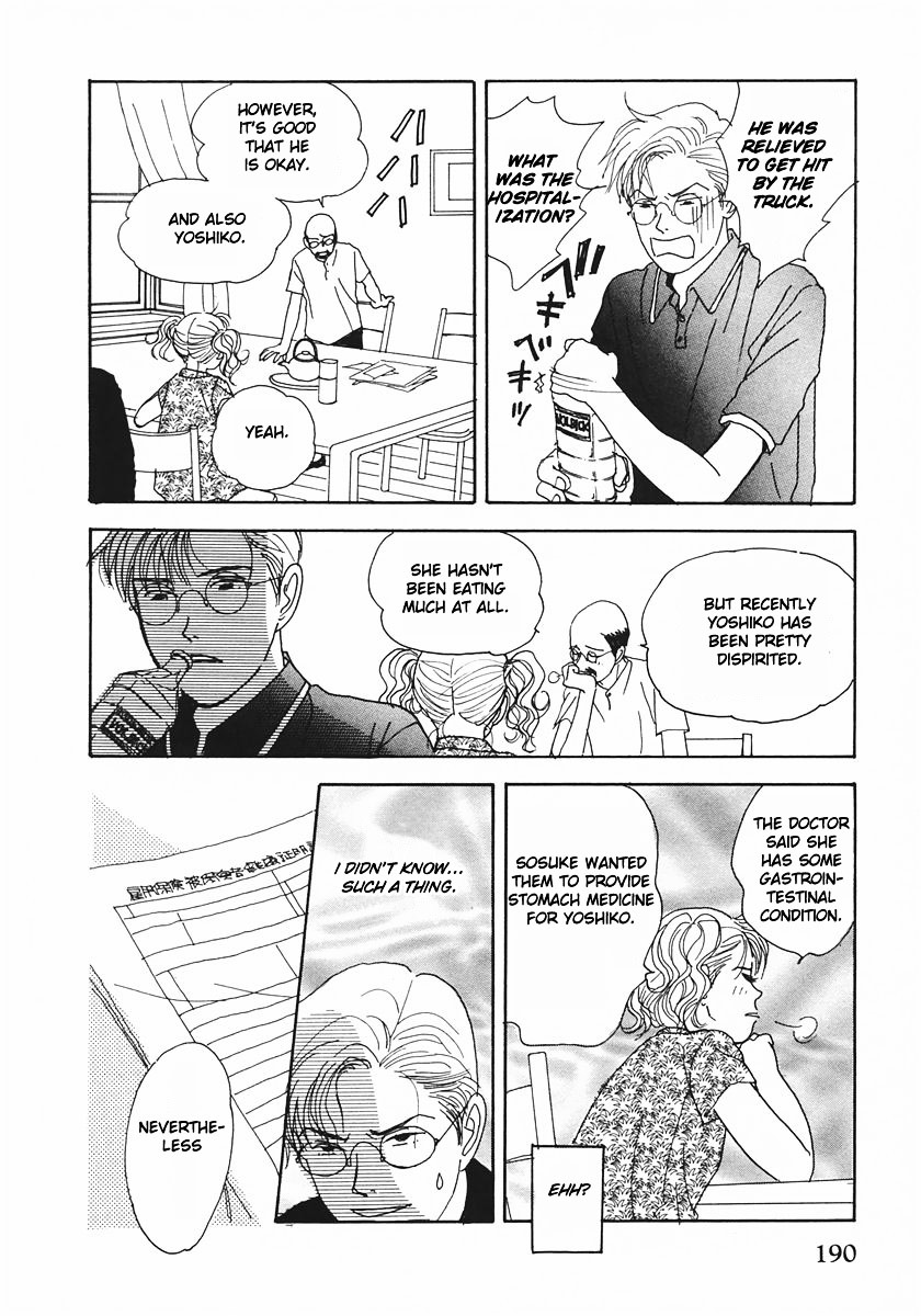 Tensai Family Company Chapter 17.2 page 20 - Chapter 17v2 : The 17th Round