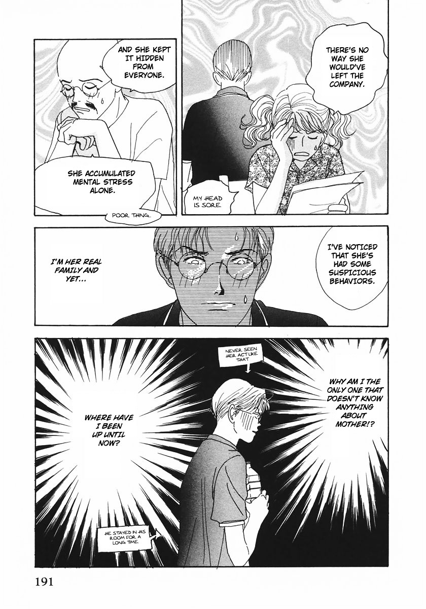 Tensai Family Company Chapter 17.2 page 21 - Chapter 17v2 : The 17th Round