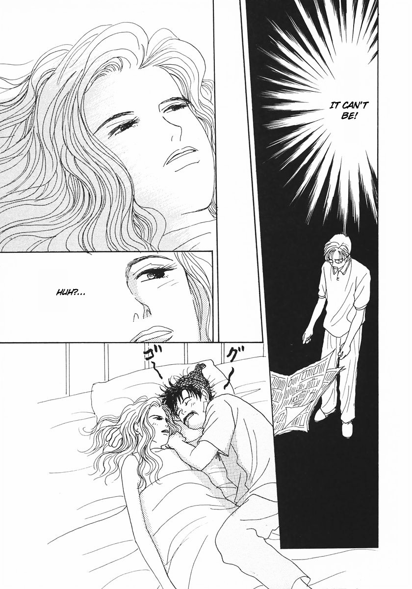 Tensai Family Company Chapter 17.2 page 25 - Chapter 17v2 : The 17th Round