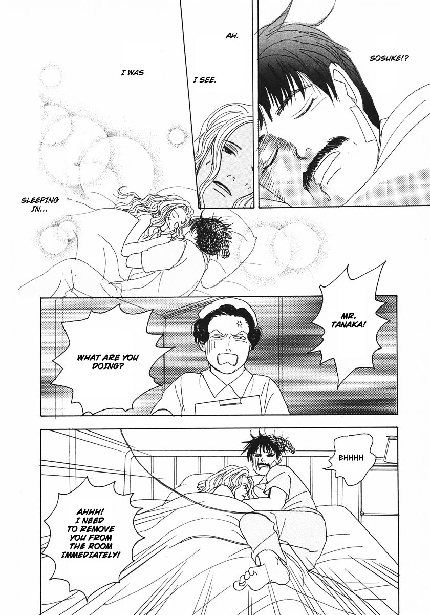 Tensai Family Company Chapter 17.2 page 26 - Chapter 17v2 : The 17th Round