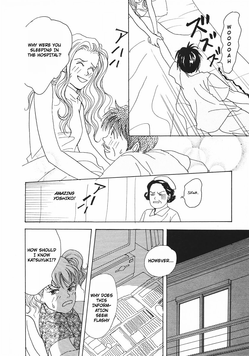 Tensai Family Company Chapter 17.2 page 28 - Chapter 17v2 : The 17th Round