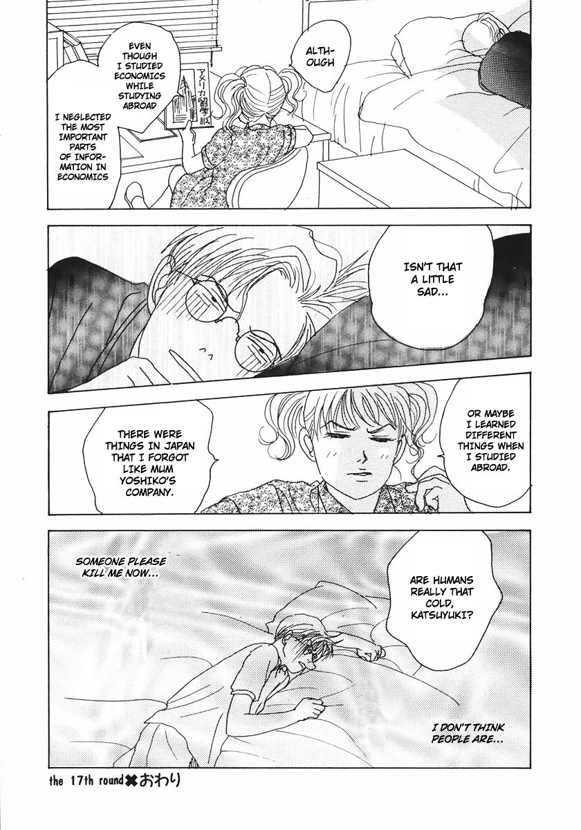 Tensai Family Company Chapter 17.2 page 29 - Chapter 17v2 : The 17th Round