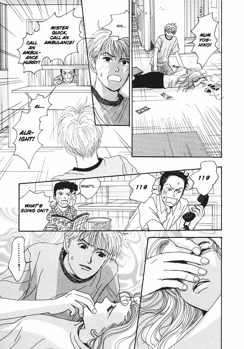 Tensai Family Company Chapter 17.2 page 3 - Chapter 17v2 : The 17th Round