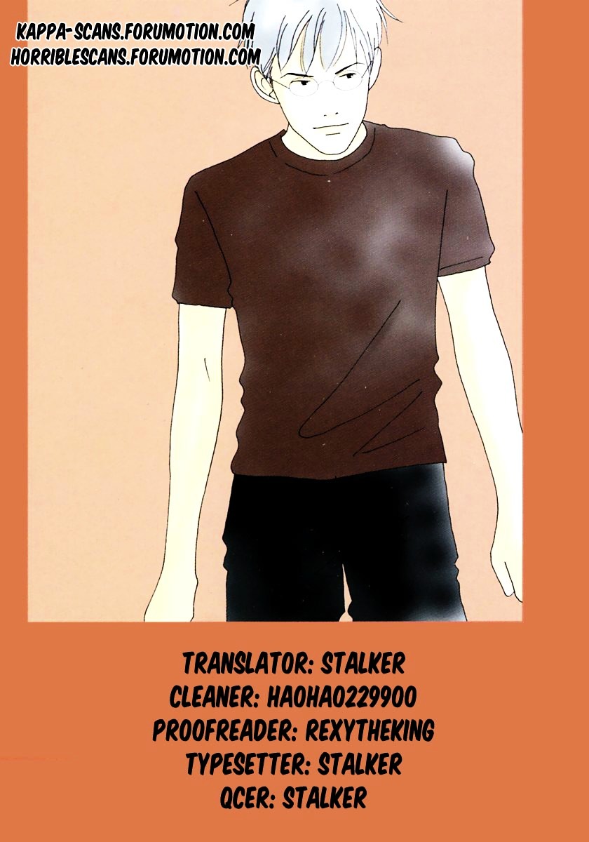 Tensai Family Company Chapter 17.2 page 31 - Chapter 17v2 : The 17th Round