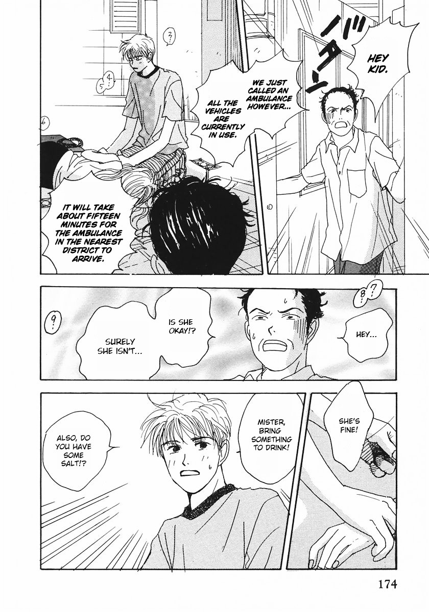 Tensai Family Company Chapter 17.2 page 4 - Chapter 17v2 : The 17th Round