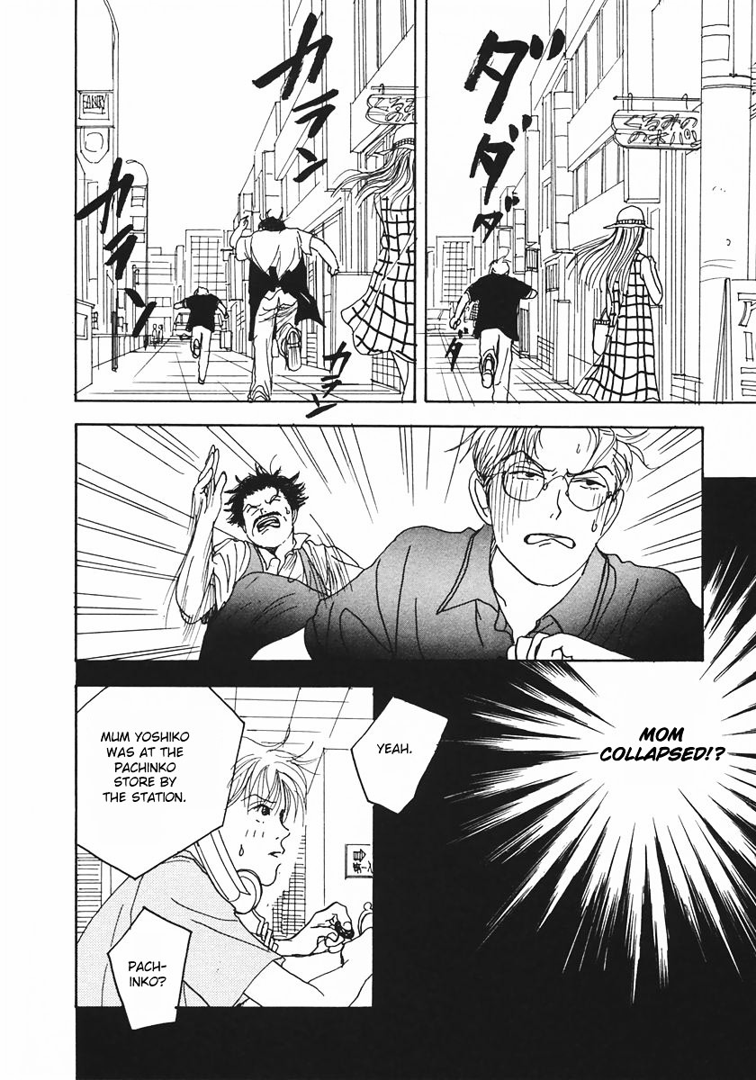 Tensai Family Company Chapter 17.2 page 8 - Chapter 17v2 : The 17th Round