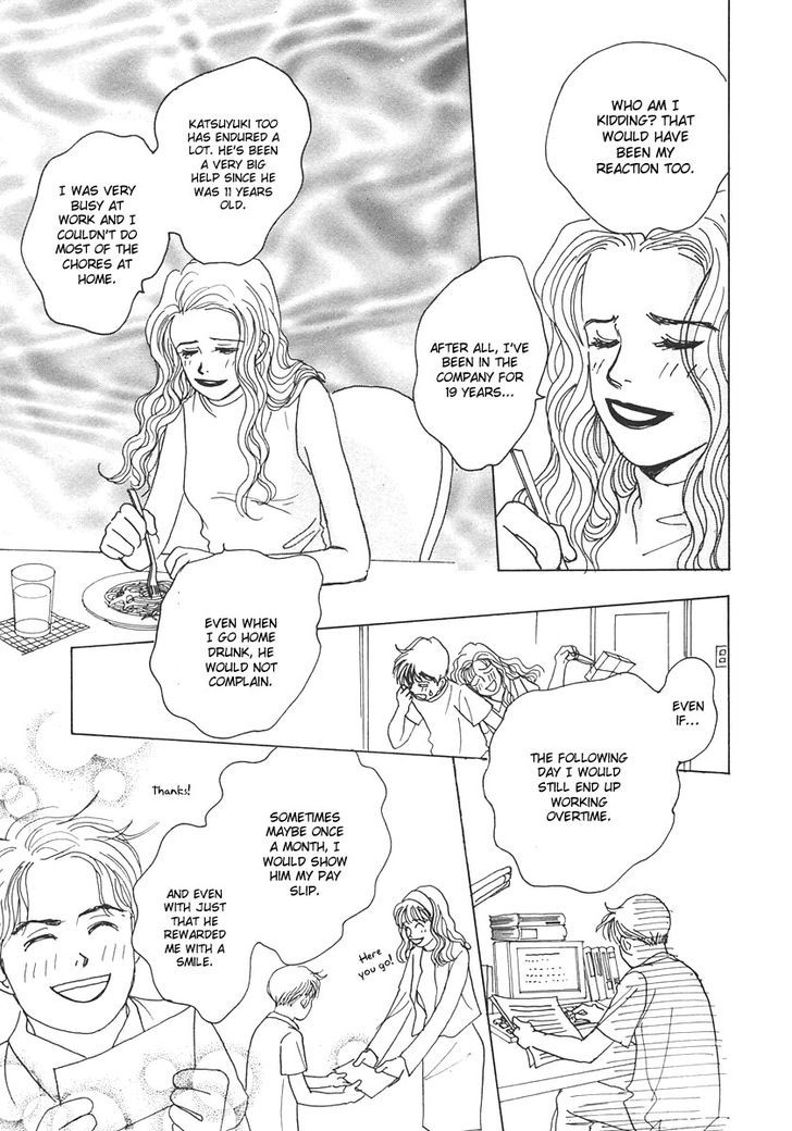Tensai Family Company Chapter 18 page 11 - Chapter 18 : The 18th Round