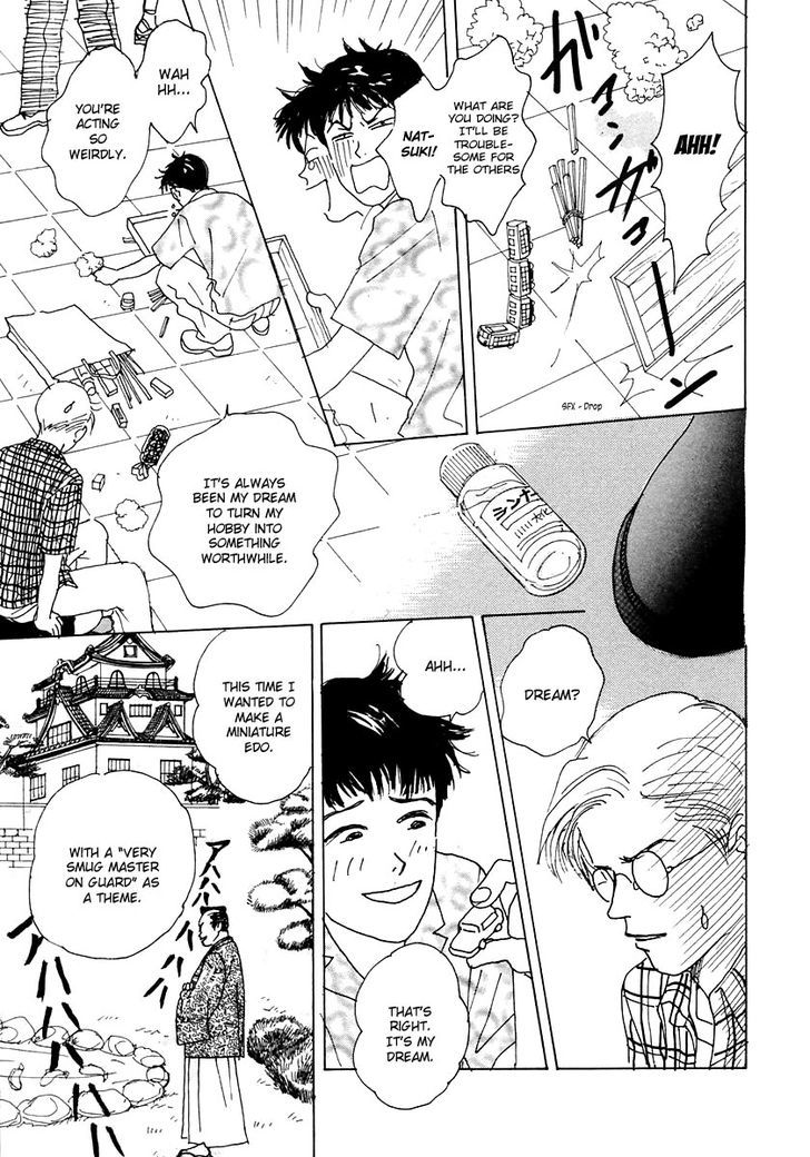 Tensai Family Company Chapter 18 page 17 - Chapter 18 : The 18th Round