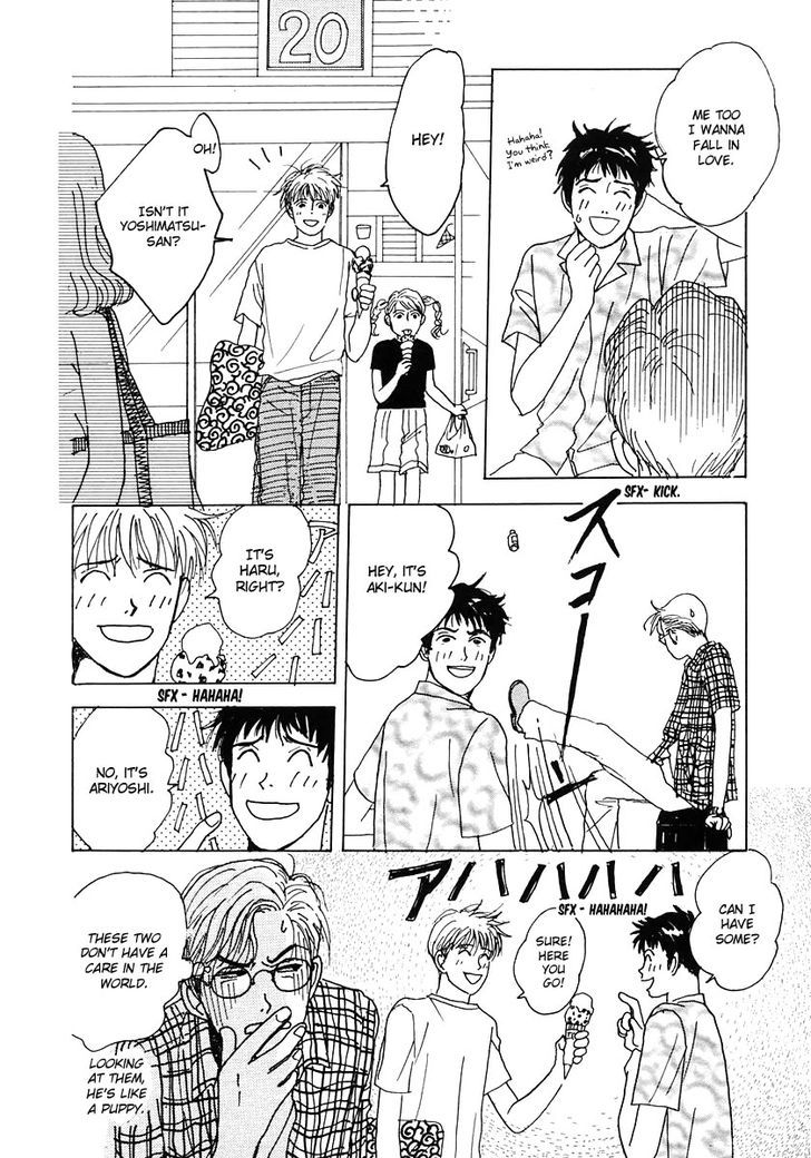 Tensai Family Company Chapter 18 page 18 - Chapter 18 : The 18th Round