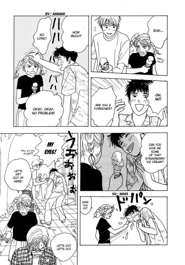 Tensai Family Company Chapter 18 page 19 - Chapter 18 : The 18th Round