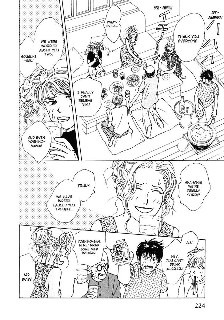 Tensai Family Company Chapter 18 page 24 - Chapter 18 : The 18th Round