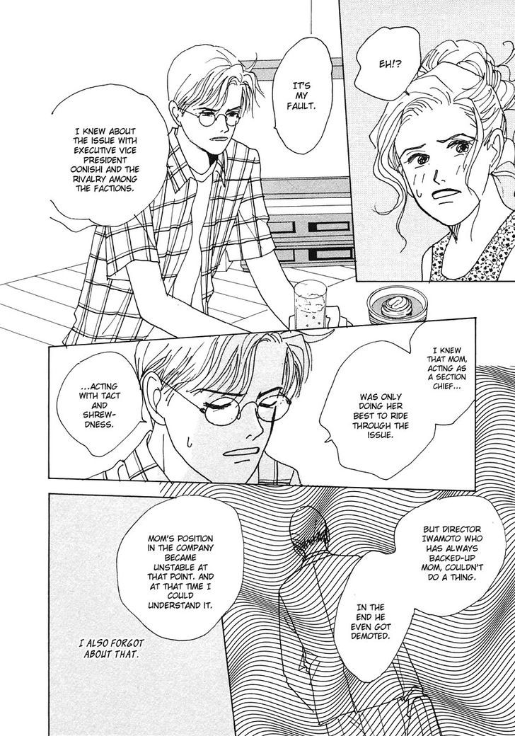 Tensai Family Company Chapter 18 page 26 - Chapter 18 : The 18th Round