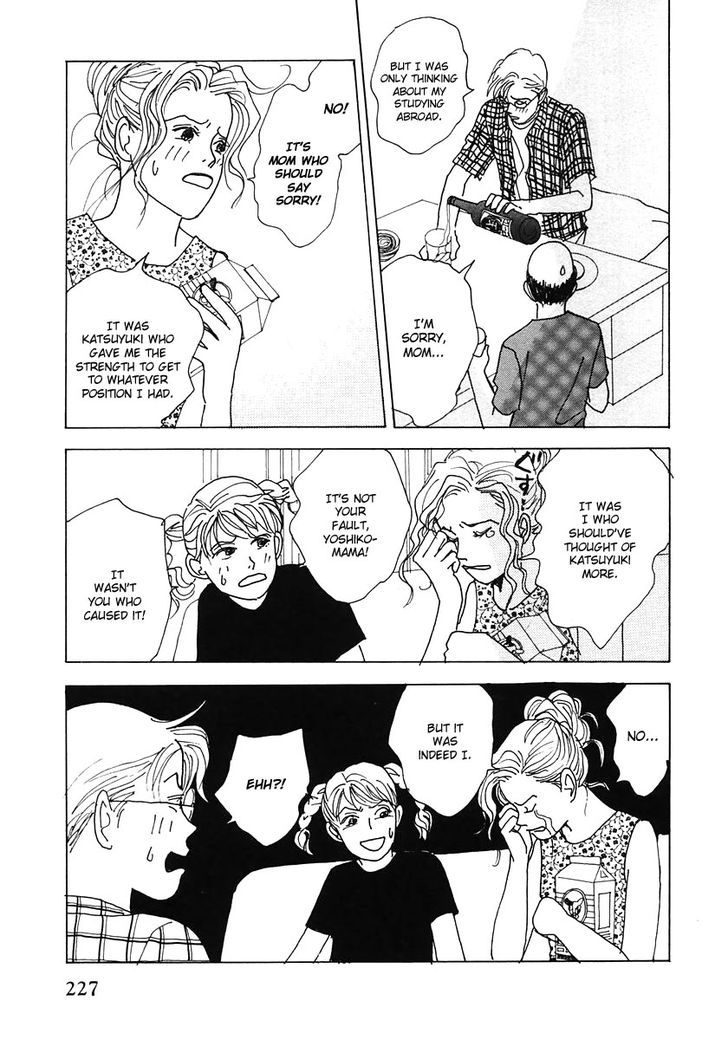 Tensai Family Company Chapter 18 page 27 - Chapter 18 : The 18th Round