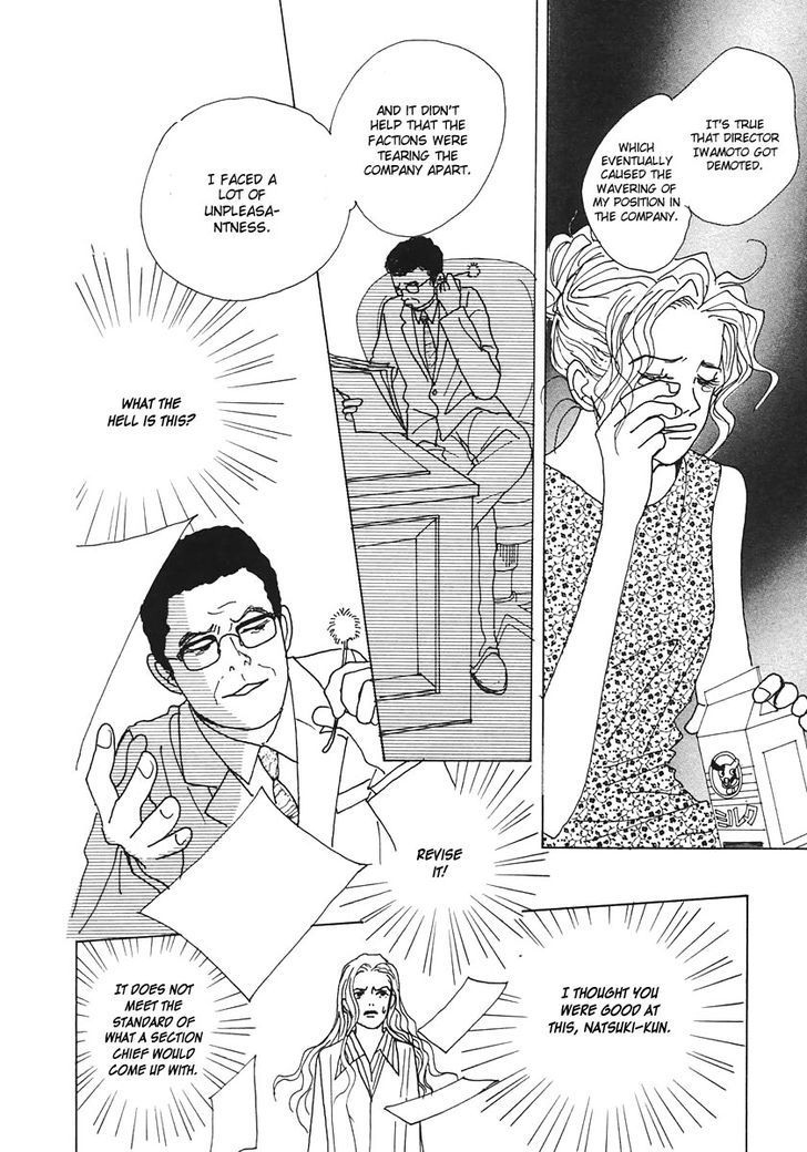 Tensai Family Company Chapter 18 page 28 - Chapter 18 : The 18th Round