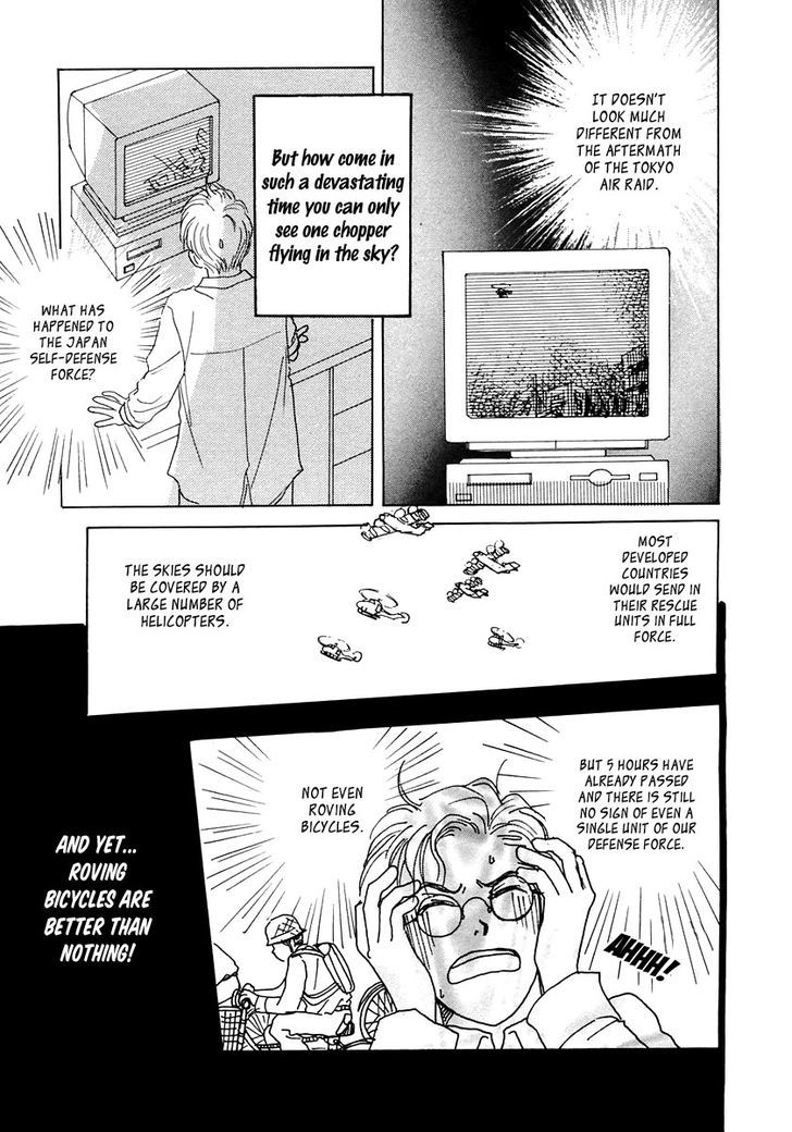 Tensai Family Company Chapter 18 page 3 - Chapter 18 : The 18th Round