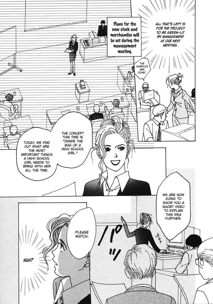 Tensai Family Company Chapter 18 page 31 - Chapter 18 : The 18th Round