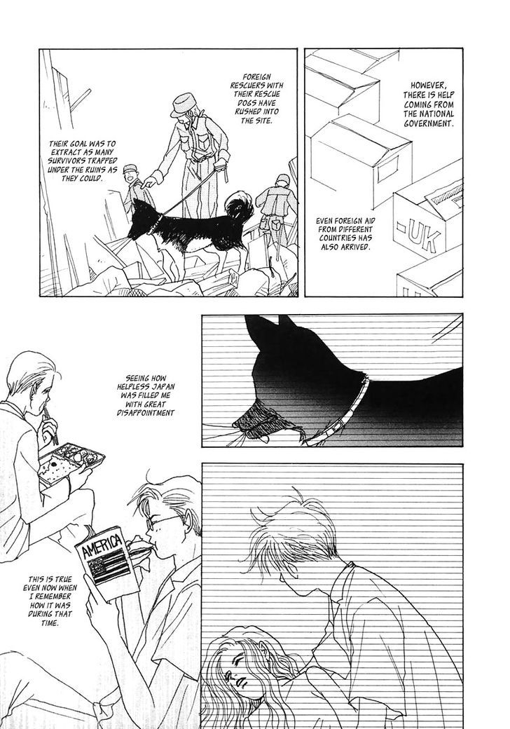 Tensai Family Company Chapter 18 page 5 - Chapter 18 : The 18th Round