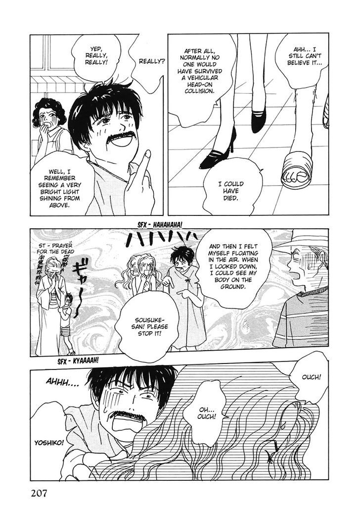 Tensai Family Company Chapter 18 page 7 - Chapter 18 : The 18th Round