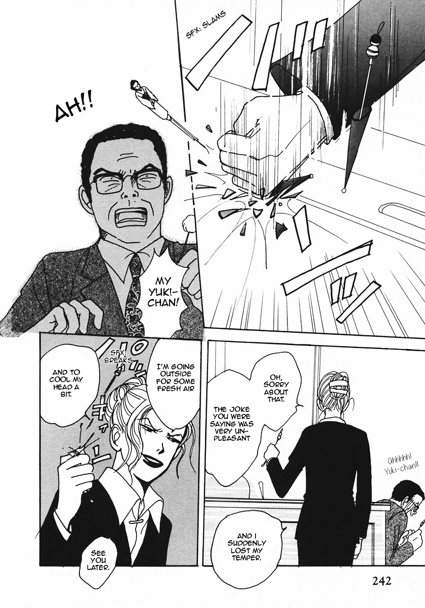 Tensai Family Company Chapter 19 page 11 - Chapter 19 : Read Online