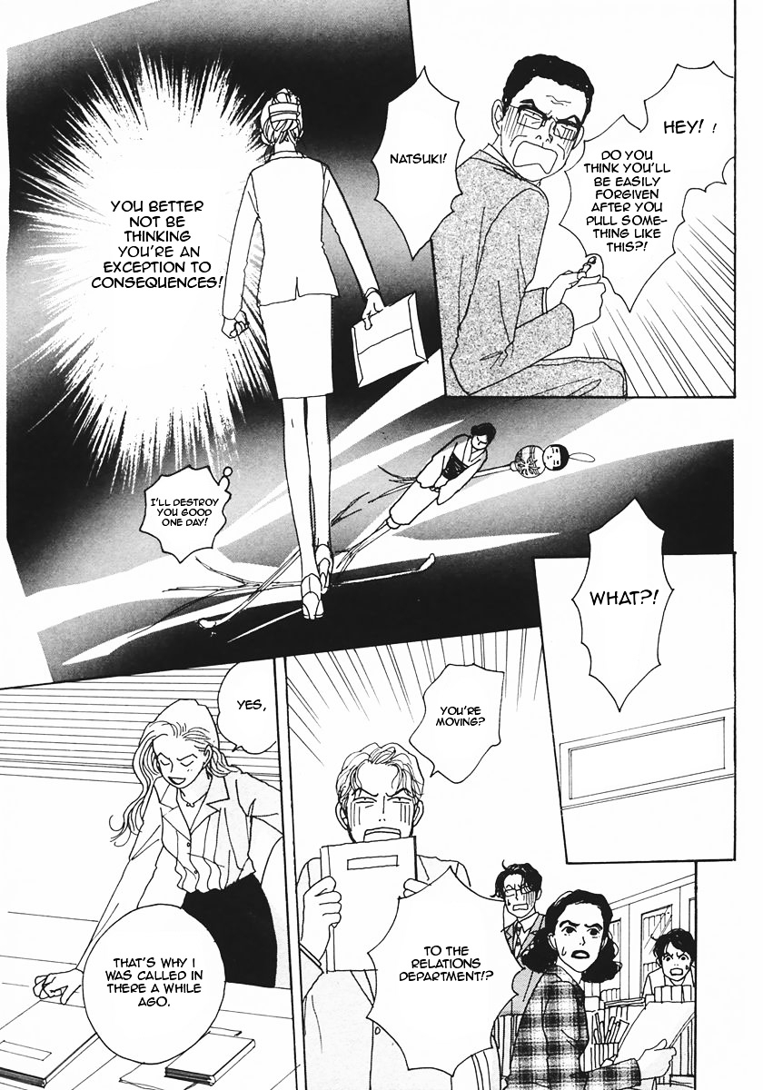 Tensai Family Company Chapter 19 page 12 - Chapter 19 : Read Online
