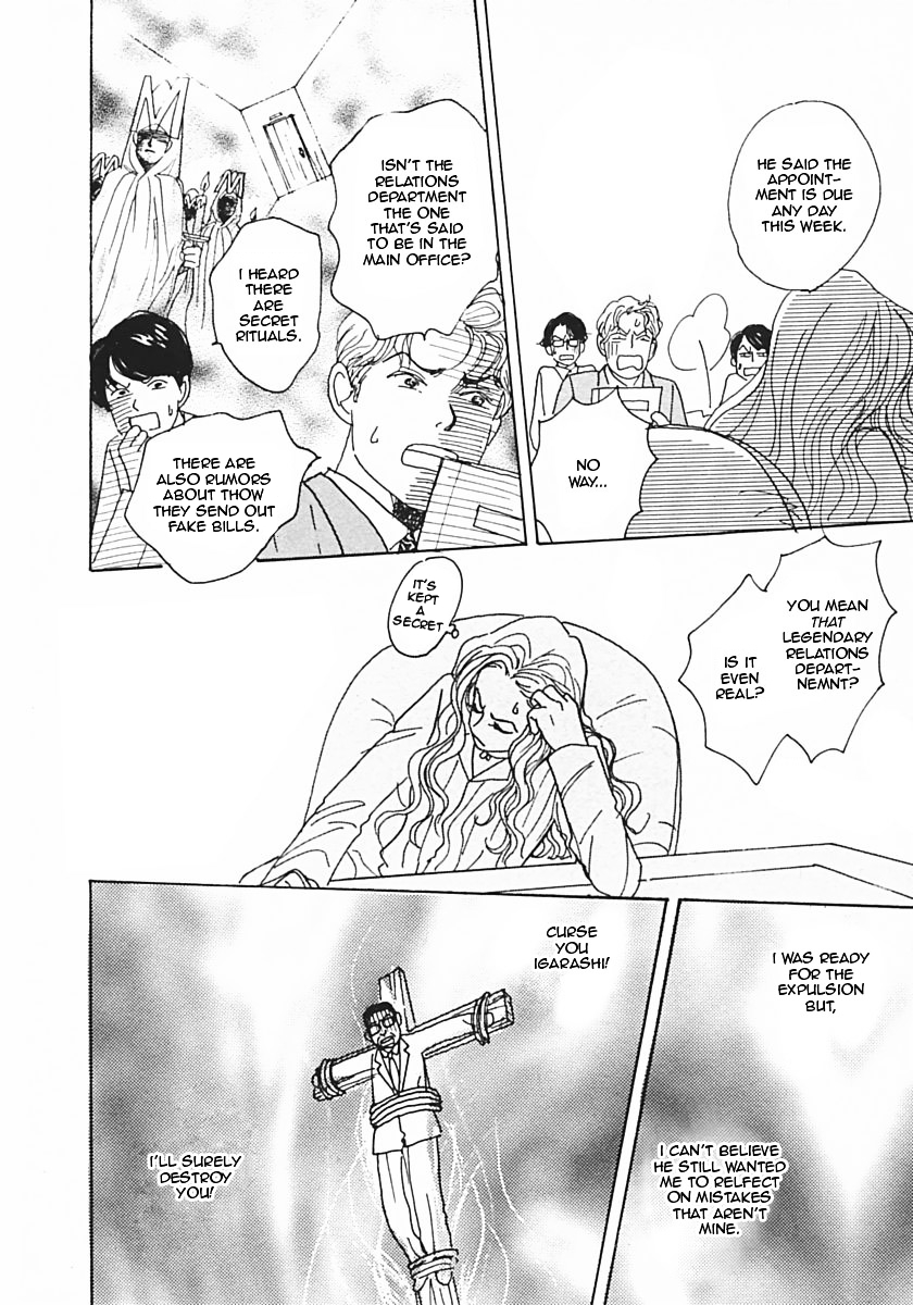Tensai Family Company Chapter 19 page 13 - Chapter 19 : Read Online